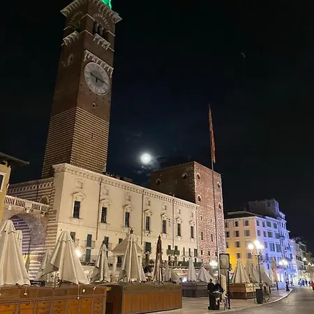 Gabriella's Place Vérone